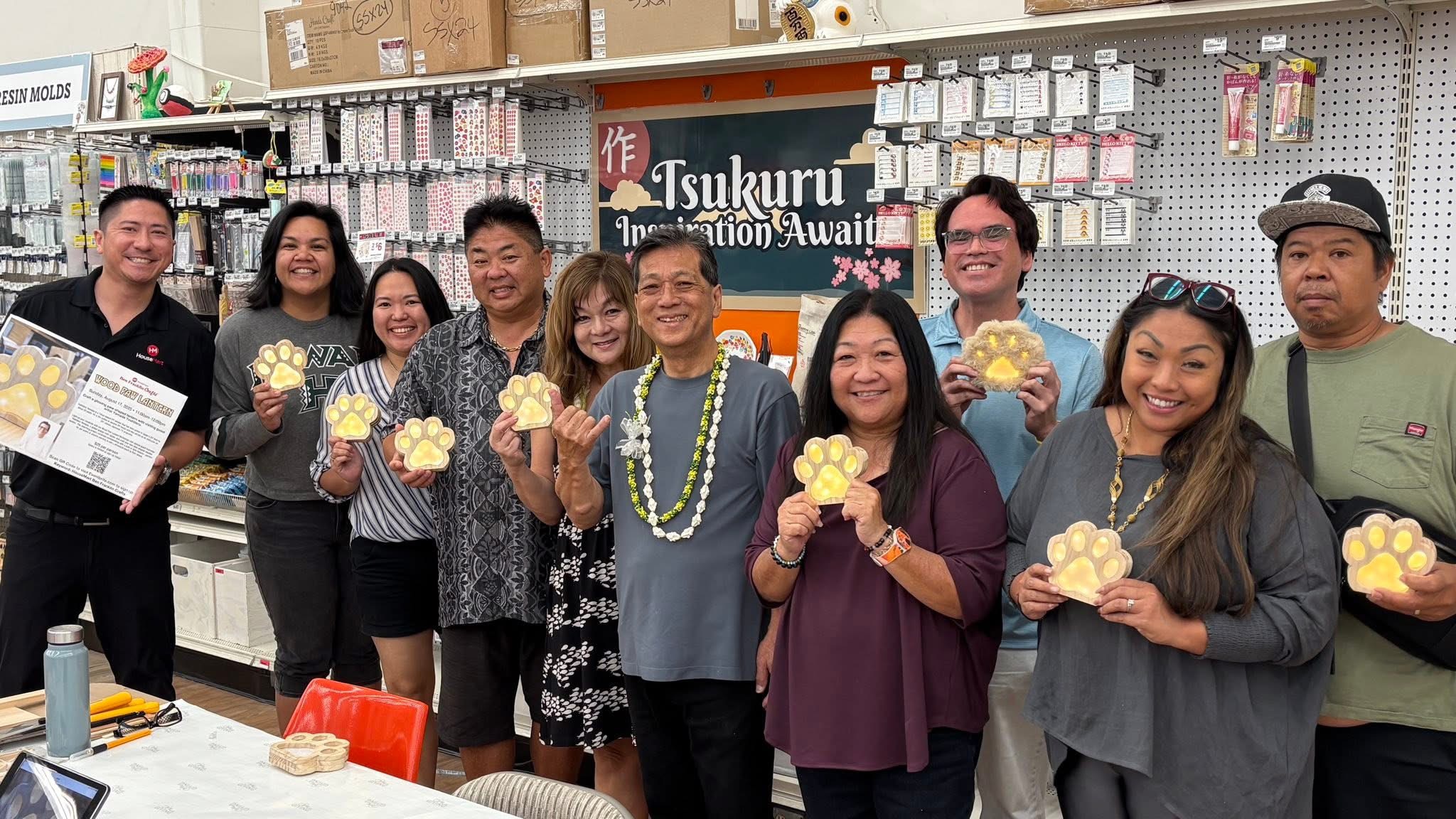 山田芳照 yamada yoshiteru DIY