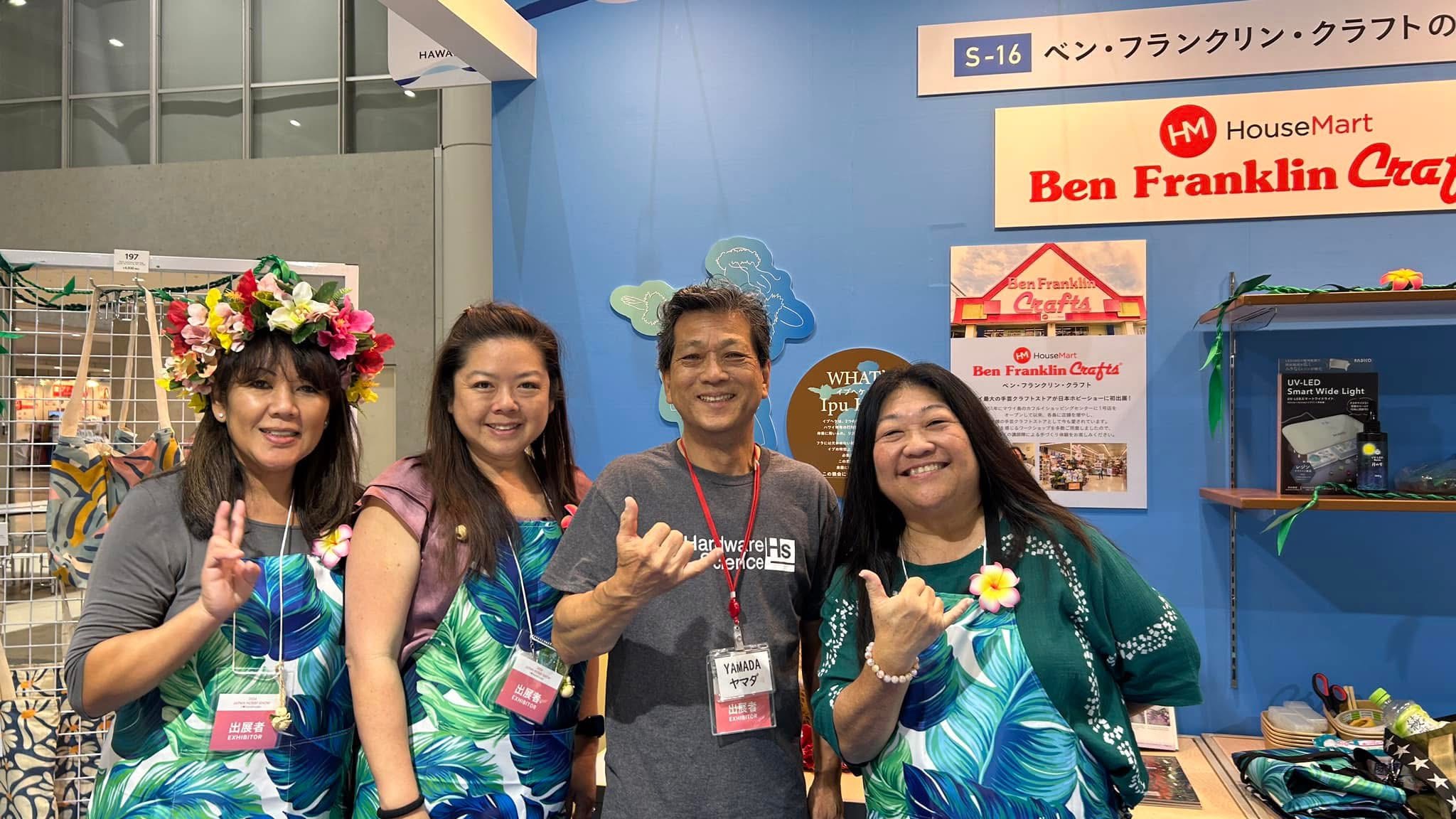 山田芳照 yamada yoshiteru DIY