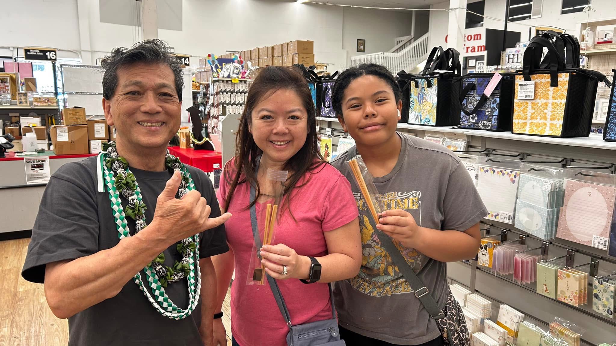 山田芳照 yamada yoshiteru DIY