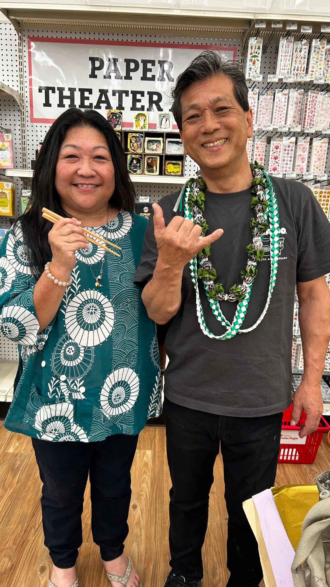 山田芳照 yamada yoshiteru DIY