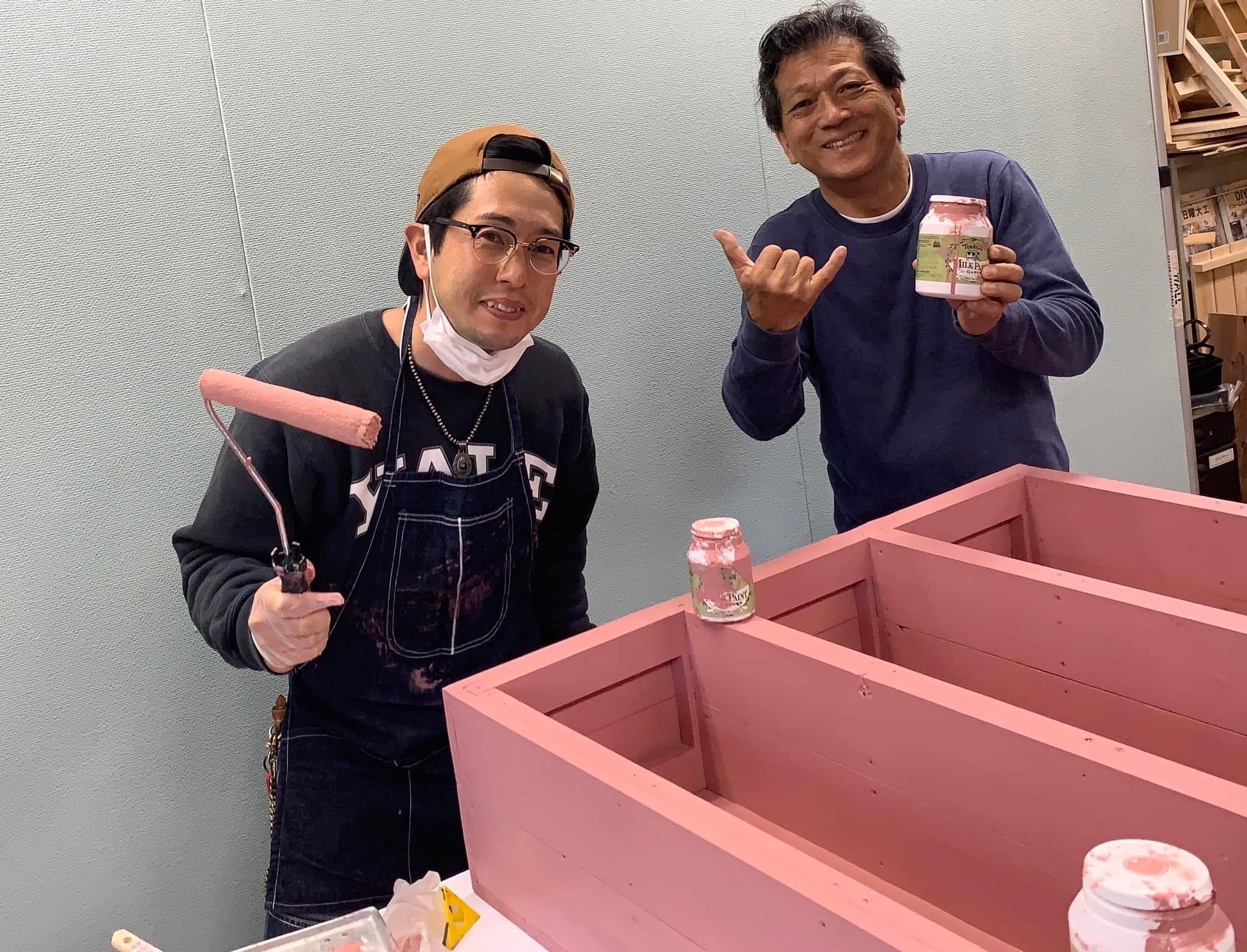 山田芳照 yamada yoshiteru DIY