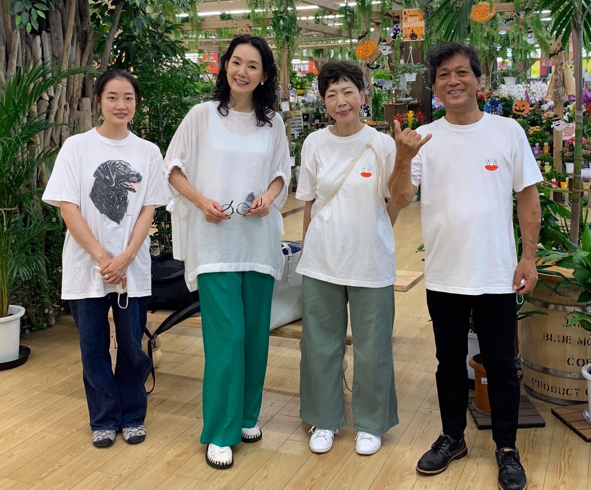 山田芳照 yamada yoshiteru DIY