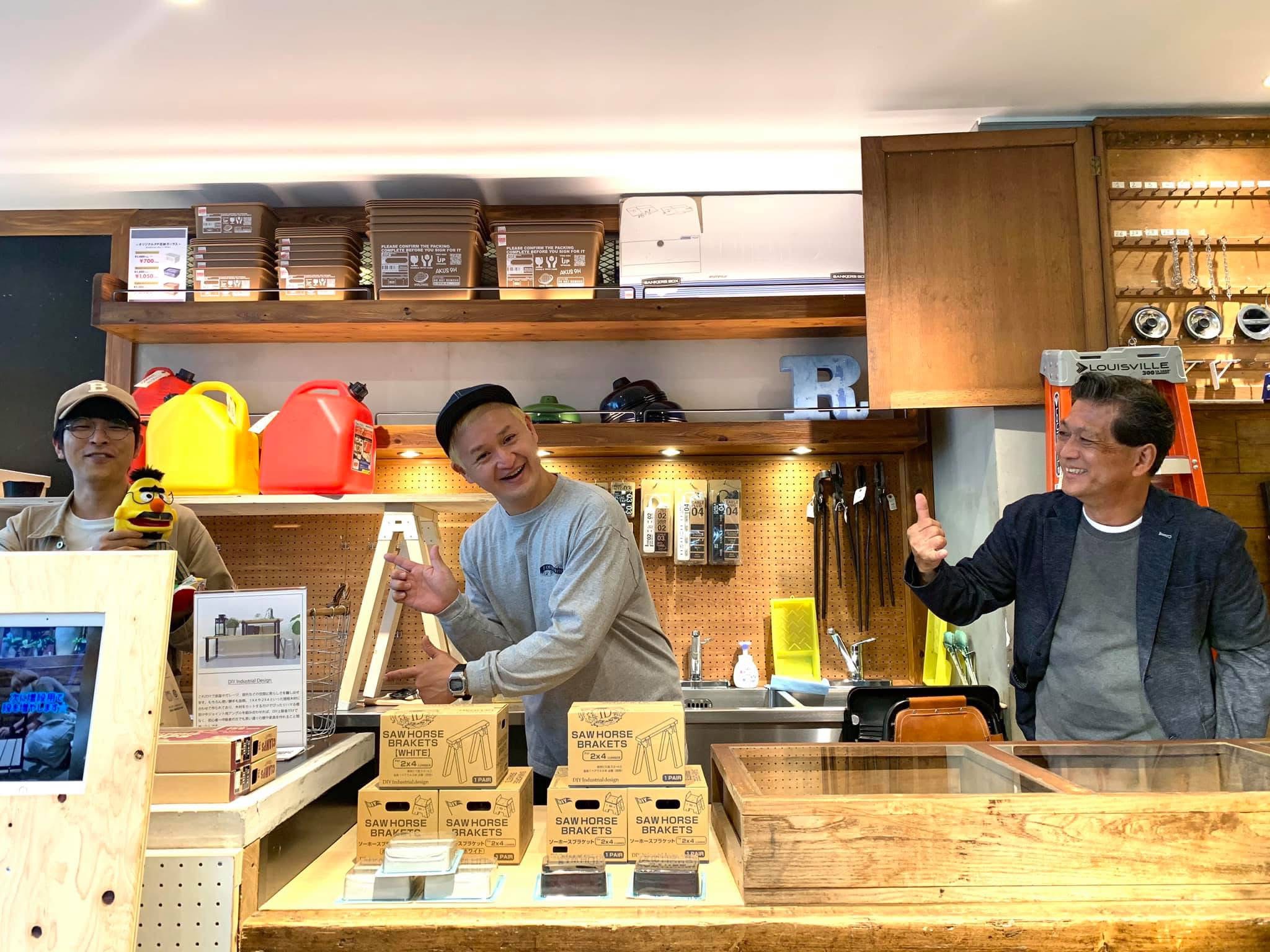 山田芳照 yamada yoshiteru DIY