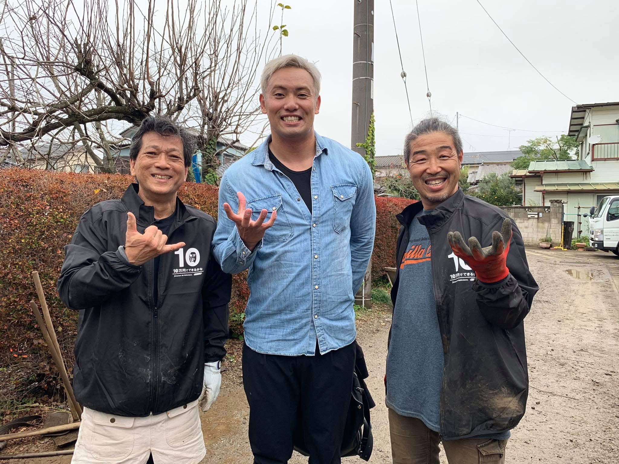 山田芳照 yamada yoshiteru DIY