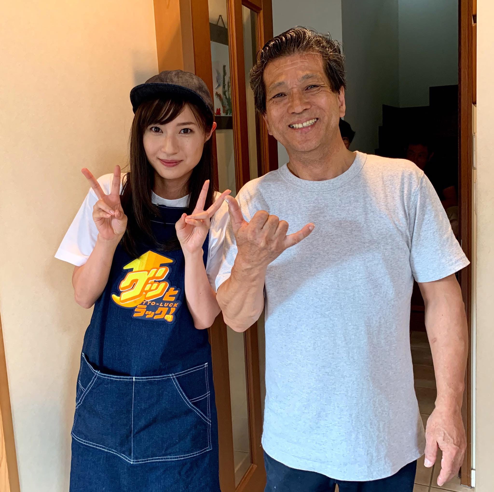 山田芳照 yamada yoshiteru DIY