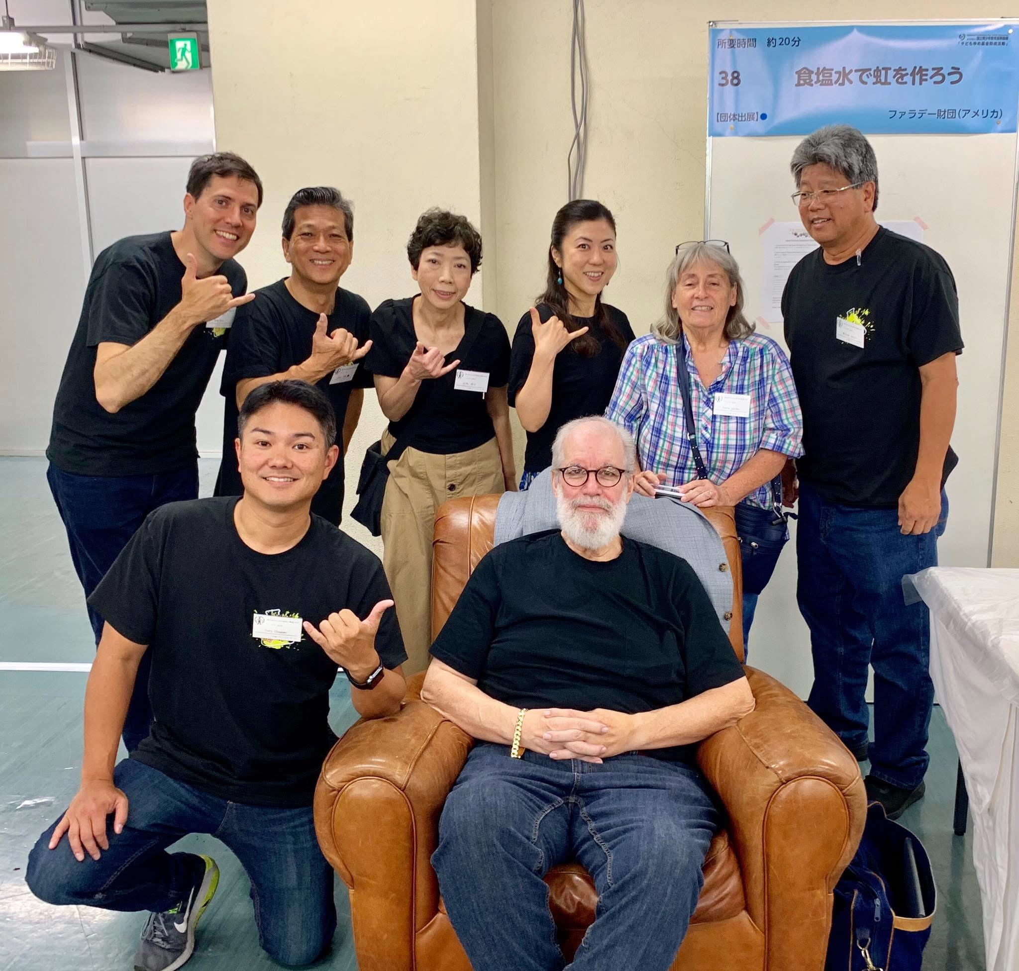 山田芳照 yamada yoshiteru DIY