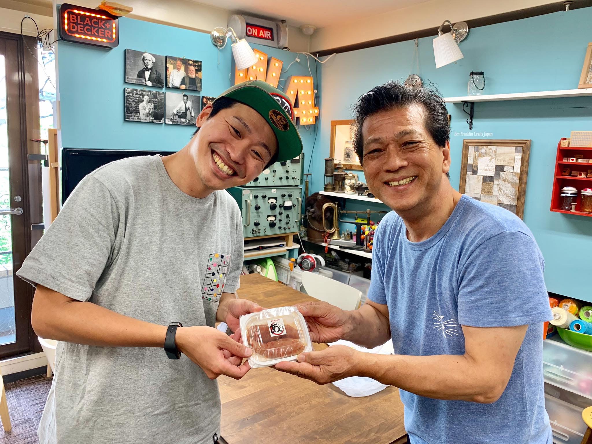 山田芳照 yamada yoshiteru DIY