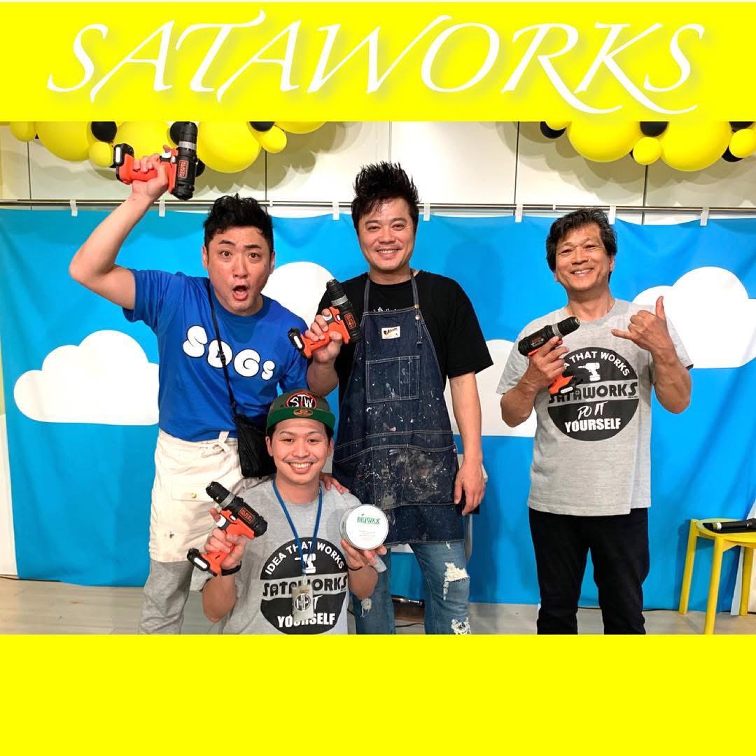 山田芳照 yamada yoshiteru DIY