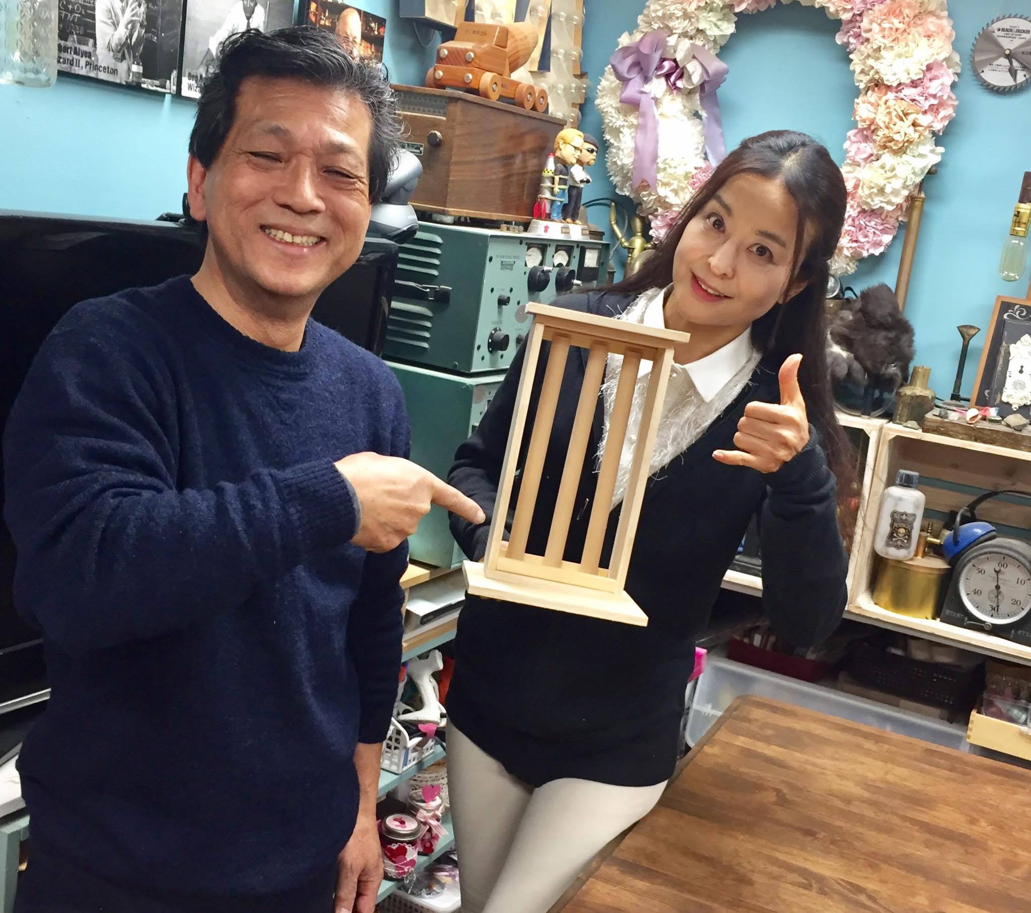 山田芳照 yamada yoshiteru DIY