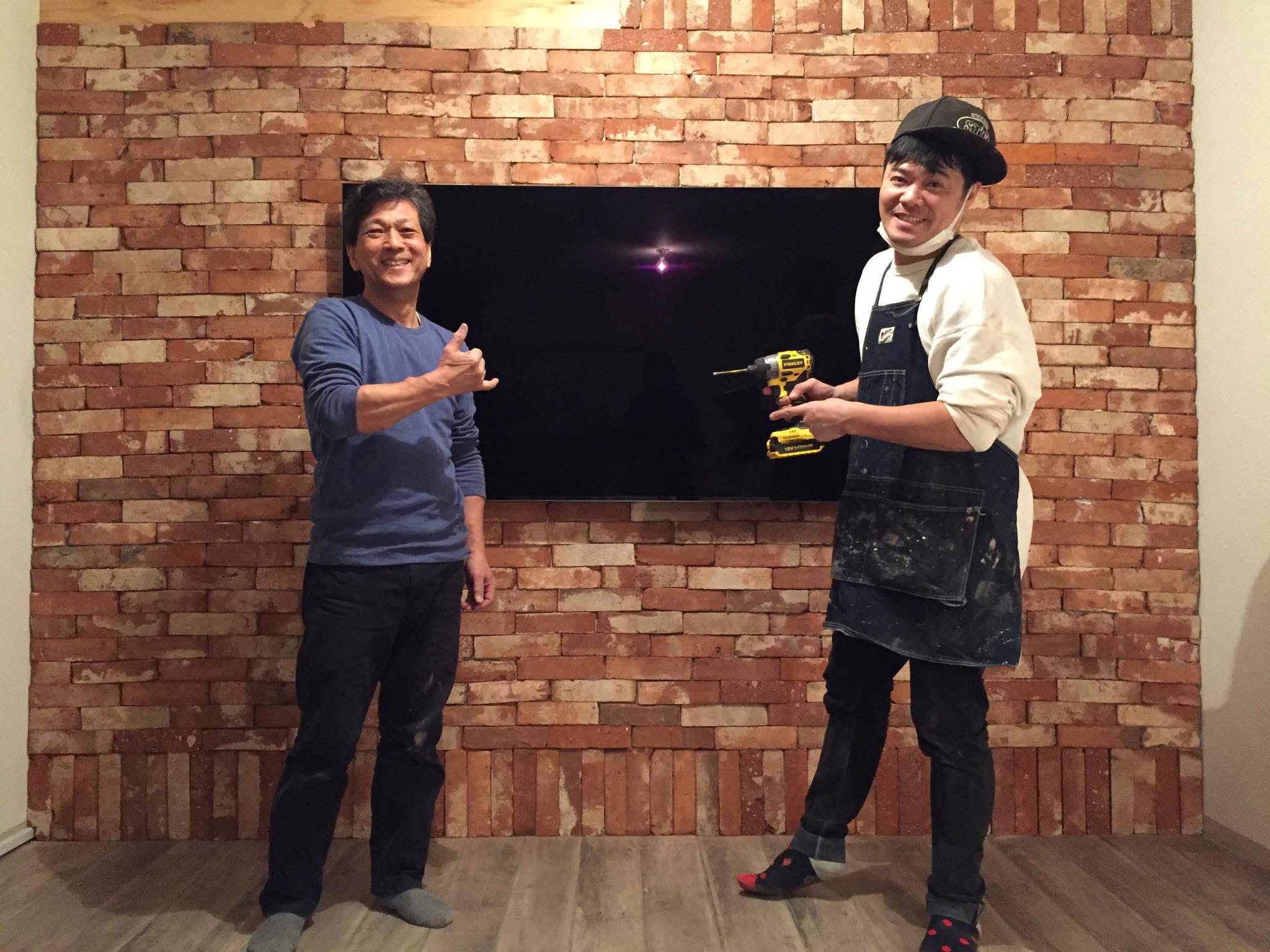 山田芳照 yamada yoshiteru DIY