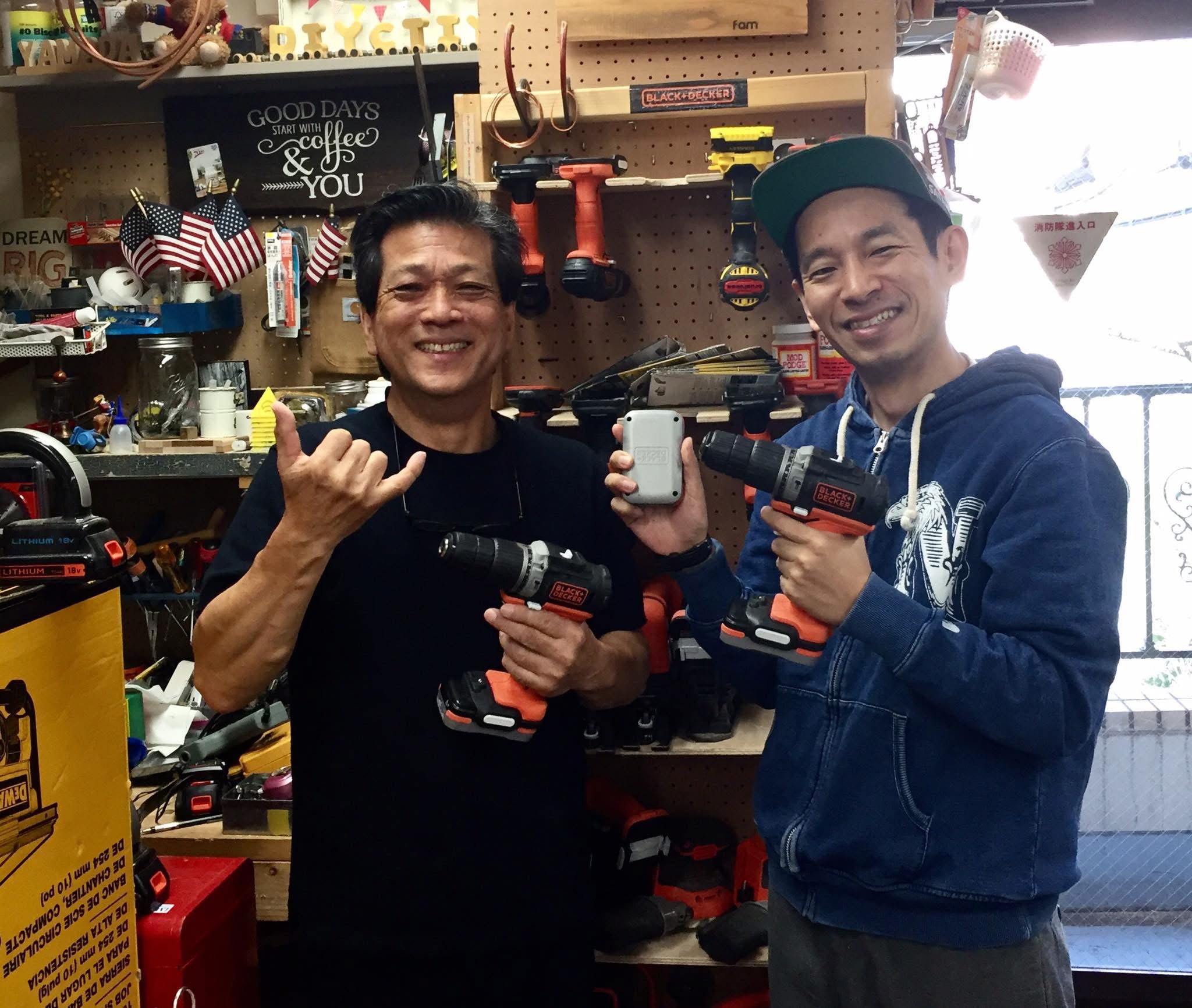 山田芳照 yamada yoshiteru DIY