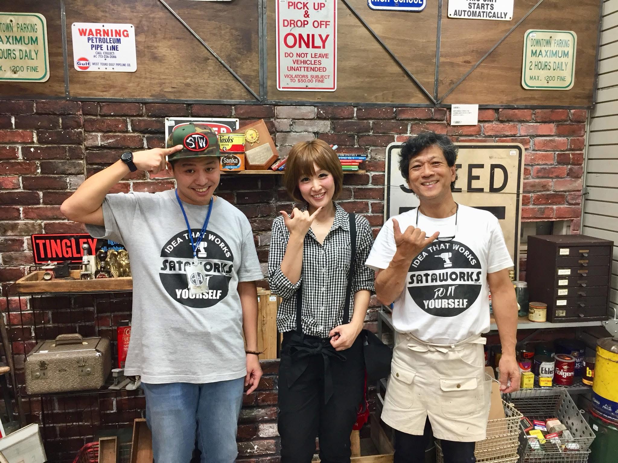 山田芳照 yamada yoshiteru DIY