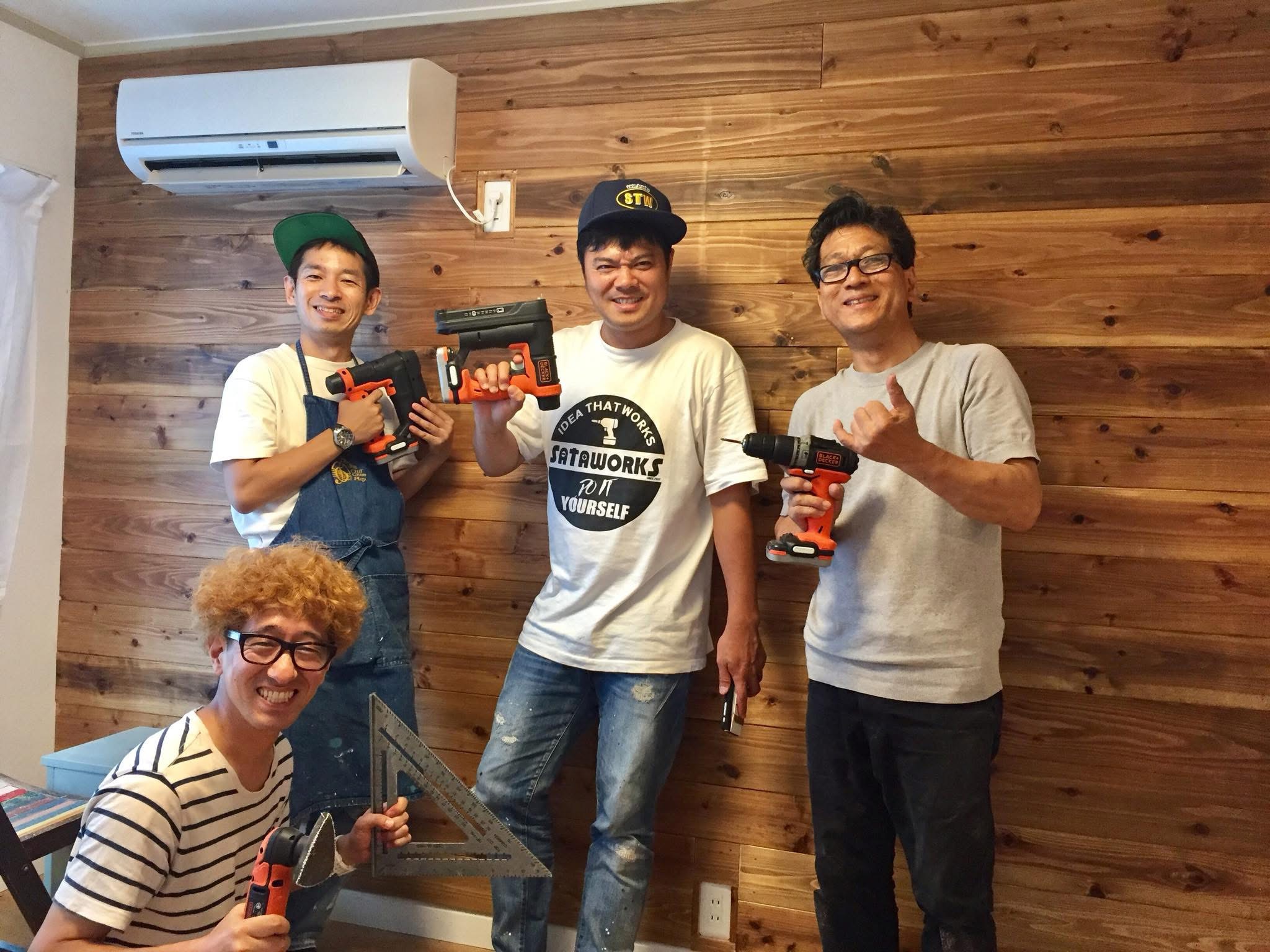 山田芳照 yamada yoshiteru DIY