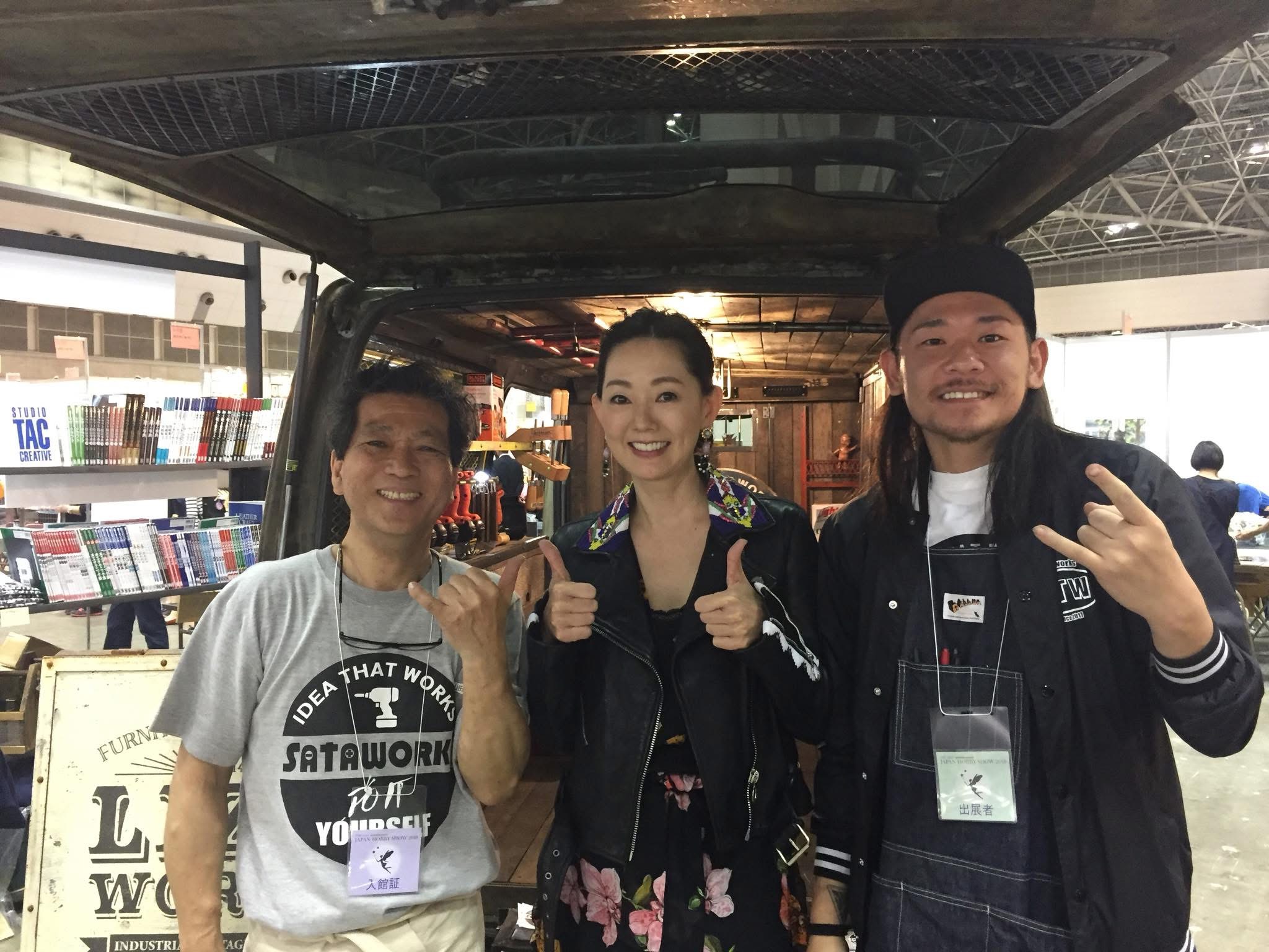 山田芳照 yamada yoshiteru DIY