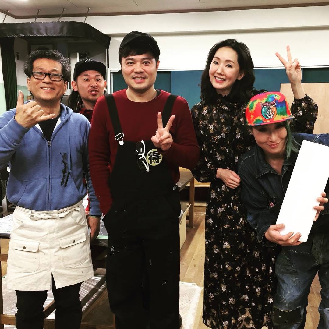 山田芳照 yamada yoshiteru DIY