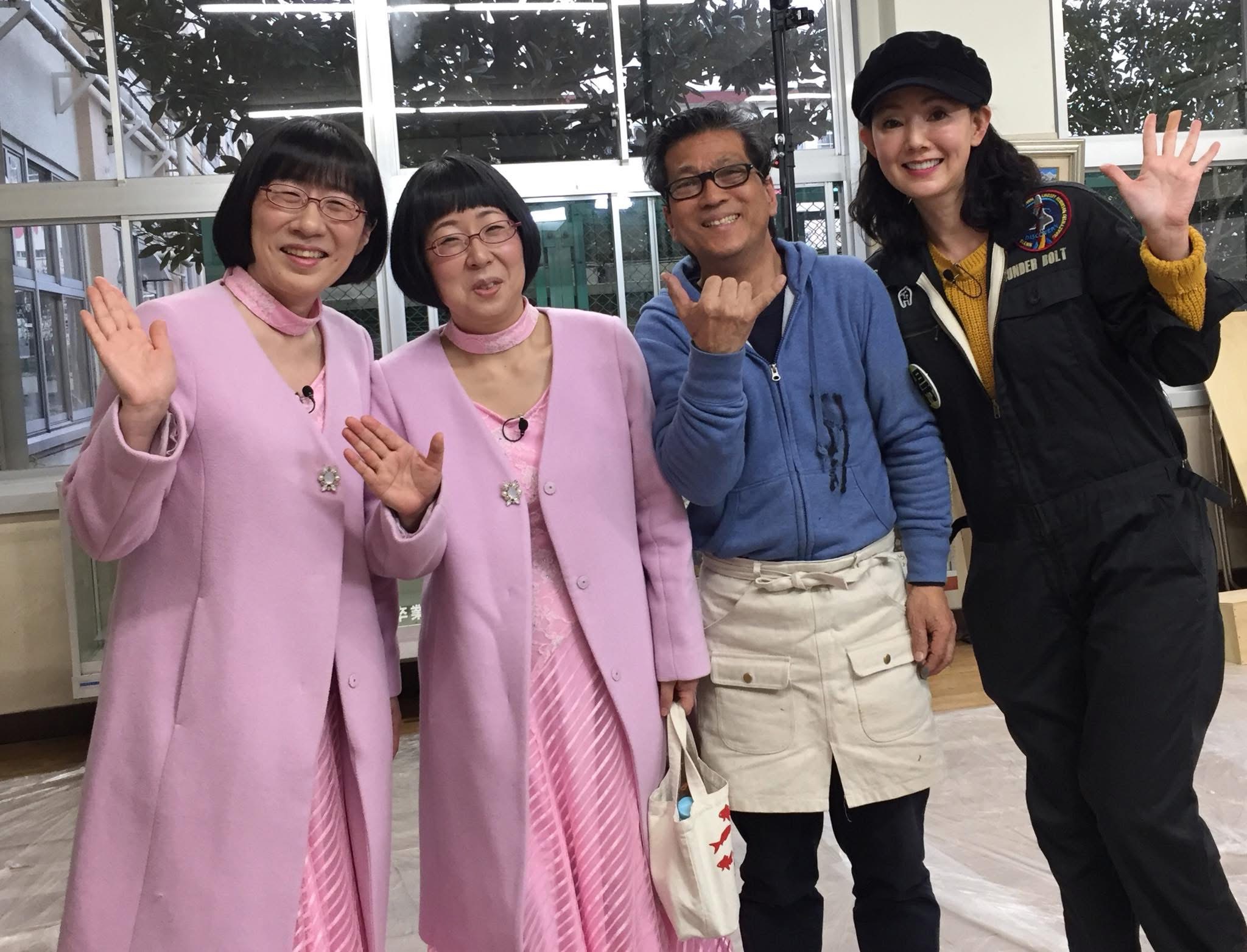 山田芳照 yamada yoshiteru DIY