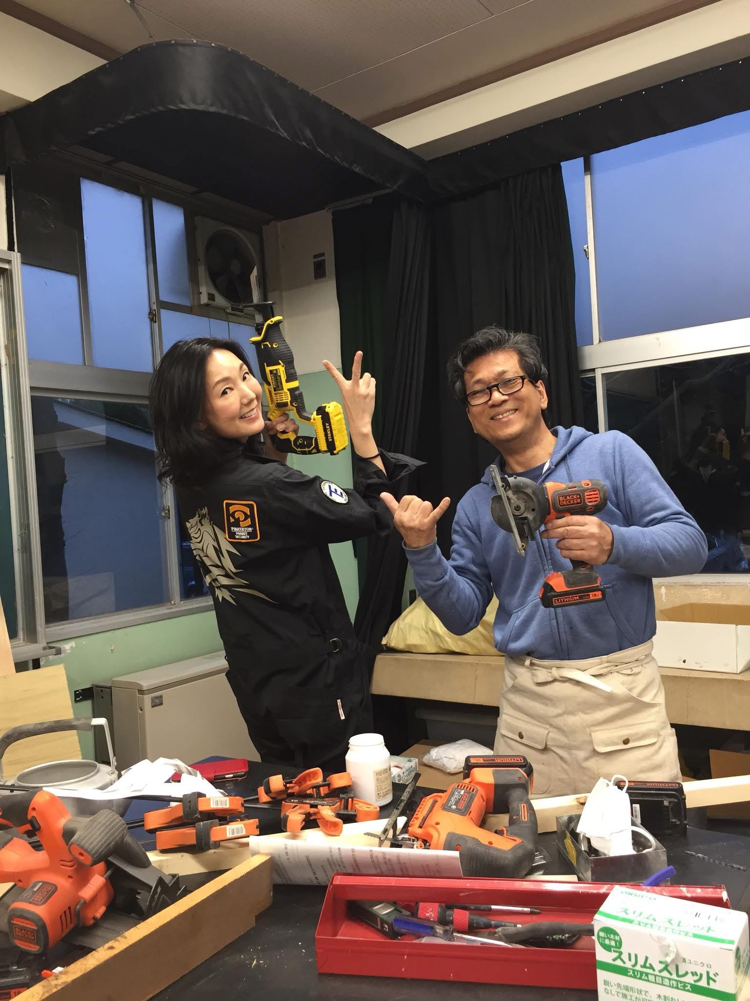 山田芳照 yamada yoshiteru DIY