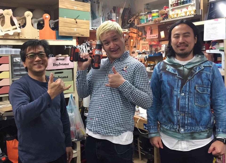 山田芳照 yamada yoshiteru DIY