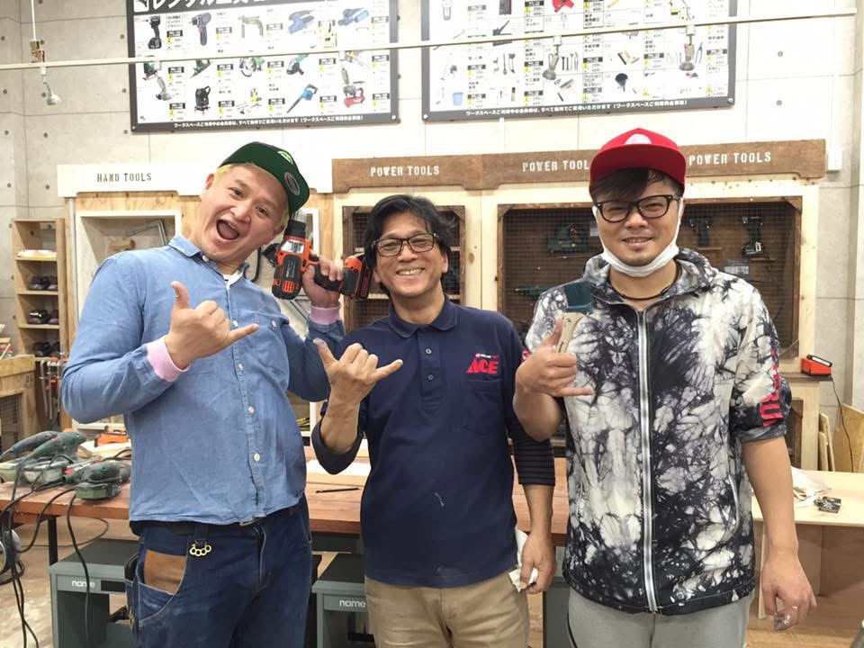 山田芳照 yamada yoshiteru DIY