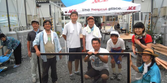 DIY 山田芳照 yamada yoshiteru