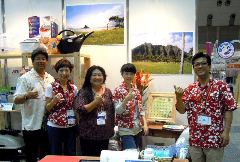 DIY 山田芳照 yamada yoshiteru Milton, Joy
