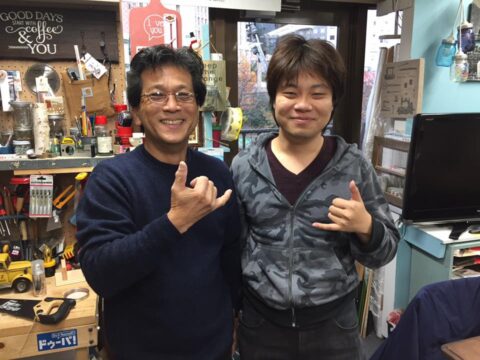 yamada yoshiteru