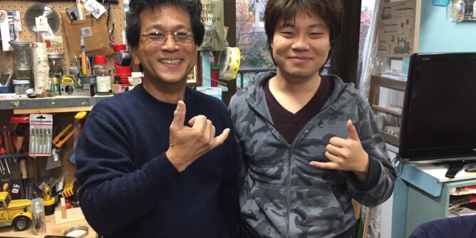 yamada yoshiteru