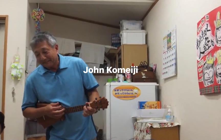 John Komeiji