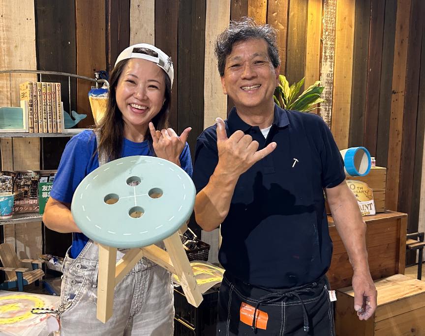 山田芳照 yamada yoshiteru DIY
