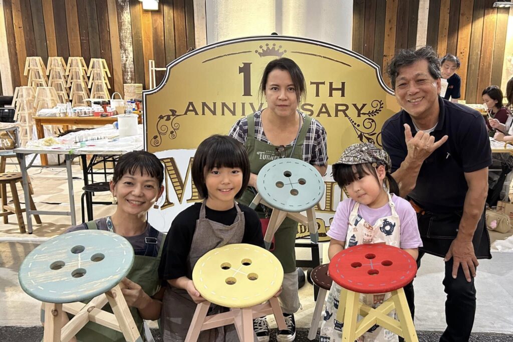 山田芳照 yamada yoshiteru DIY
