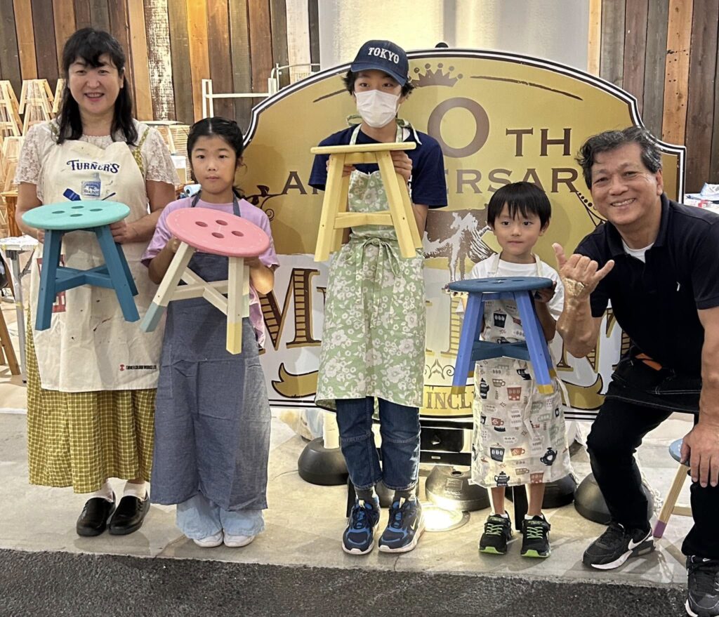 山田芳照 yamada yoshiteru DIY
