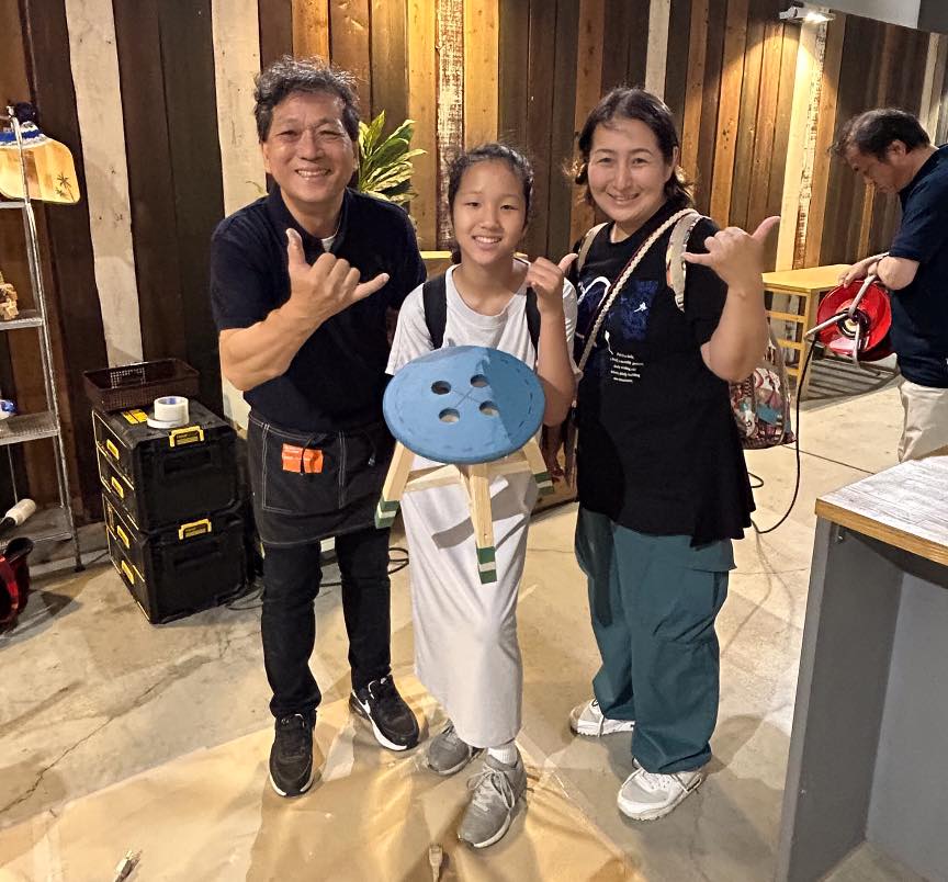 山田芳照 yamada yoshiteru DIY
