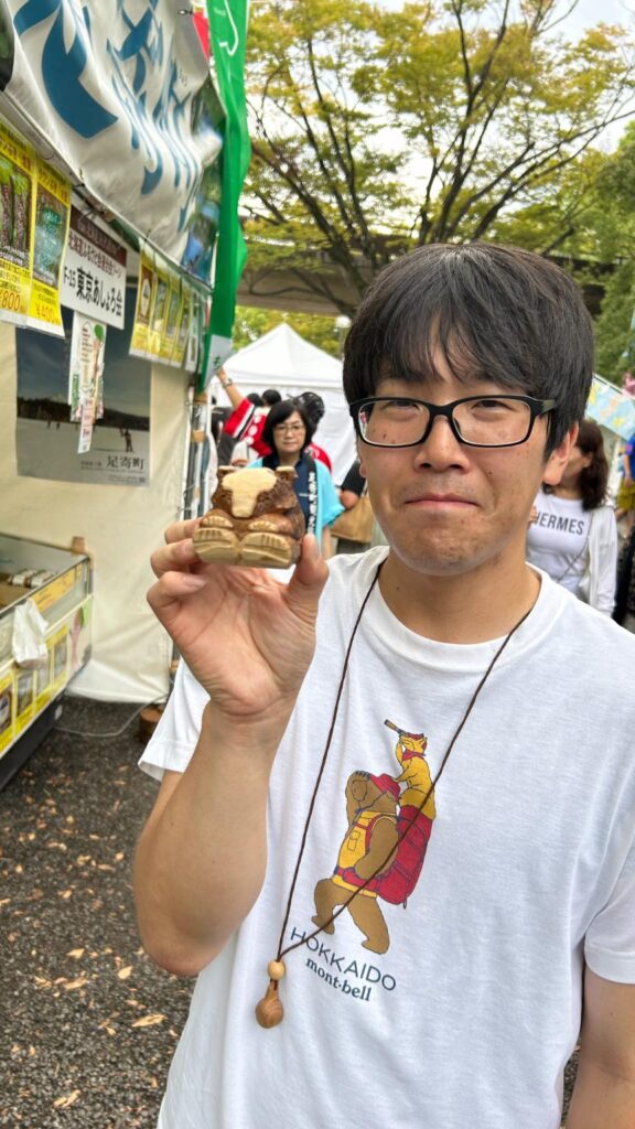 NHKホール前の代々木公園で開催されてる北海道フェア