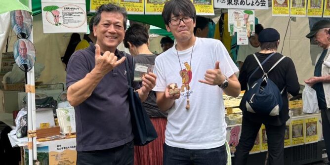 代々木公園で開催されてる北海道フェア