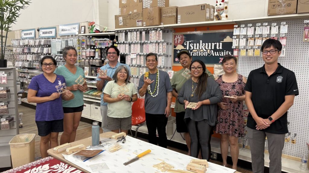 山田芳照 yamada yoshiteru DIY