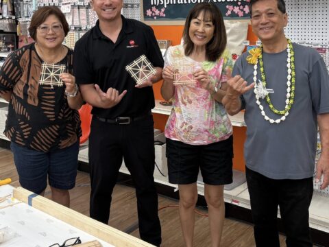 山田芳照 yamada yoshiteru DIY