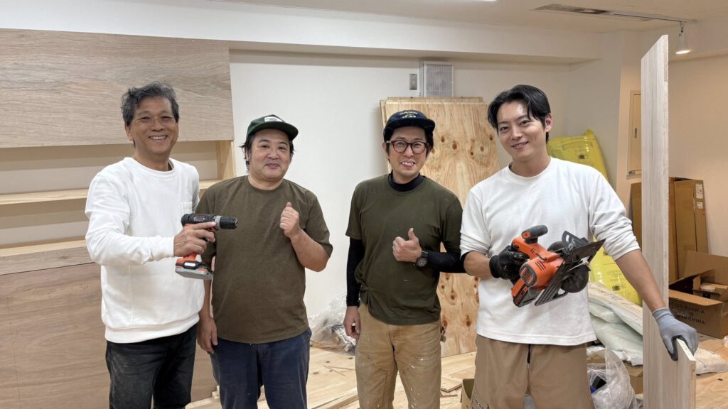 山田芳照 yamada yositeru DIY