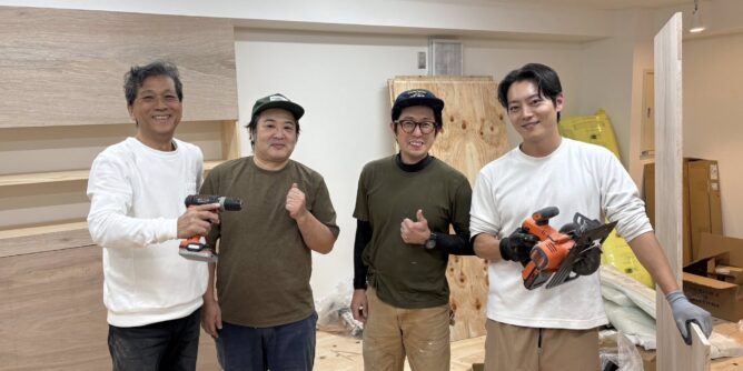 山田芳照 yamada yositeru DIY