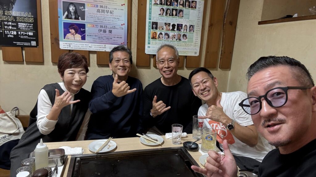 山田芳照 yamada yoshiteru