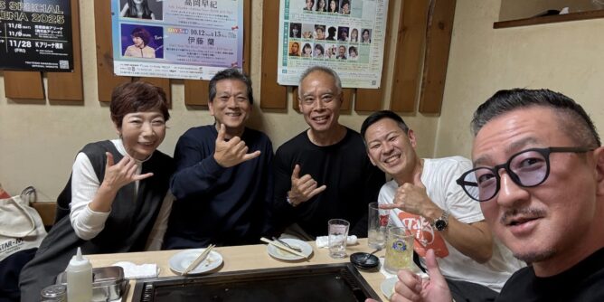 山田芳照 yamada yoshiteru DIY