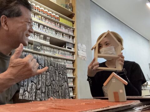 山田芳照 yamada yoshiteru DIY