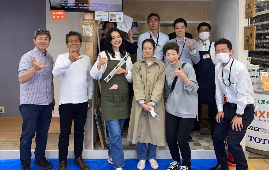 山田芳照 yamada yoshiteru DIY