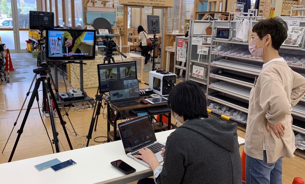 DIYプロダクション