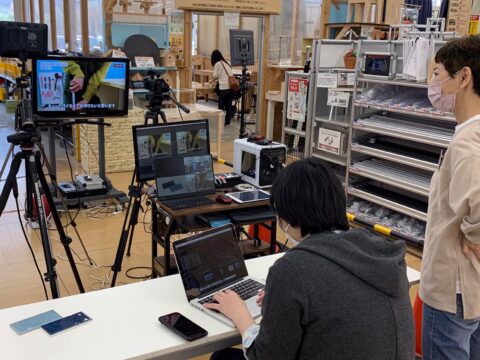 DIYプロダクション