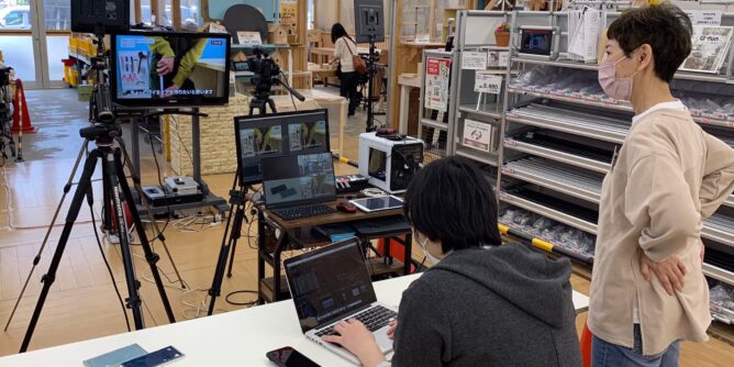 DIYプロダクション