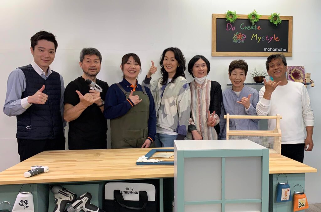 山田芳照 yamada yoshiteru DIY
