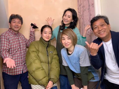 山田芳照 yamada yoshiteru DIY