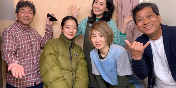 山田芳照 yamada yoshiteru DIY