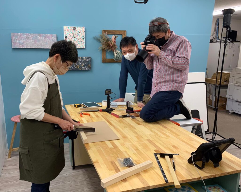 DIYプロダクション