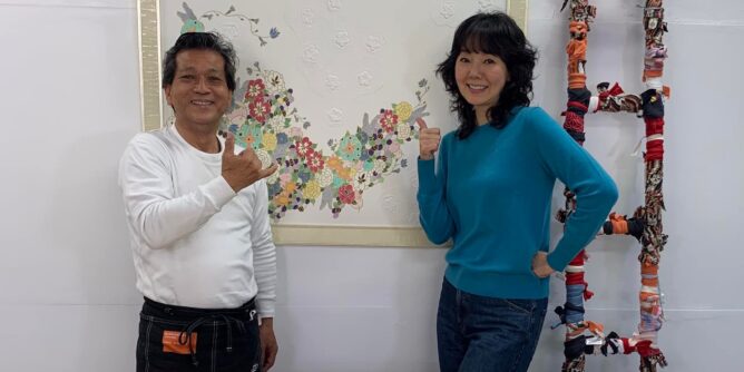 山田芳照 yamada yoshiteru DIY